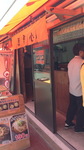 2013-05-05 12.36.33.jpg