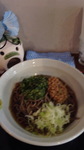 2013-06-15 12.39.48.jpg