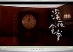 しんやしょくどう.jpg