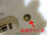 DSCF3290のコピー.jpg