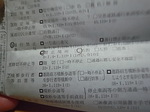 RIMG2862.JPG