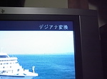 RIMG4467.JPG